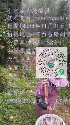 lo82miYy62NEe6sUgo2DhjsCS0Irmp4