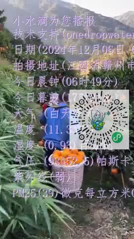 lvpSRf4BH3QjShla1frUpH7j0IaMmp4