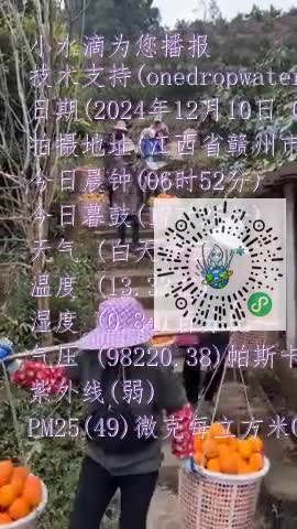 loF0uNBmkSoTDVWmrgmzGAn63iI2mp4