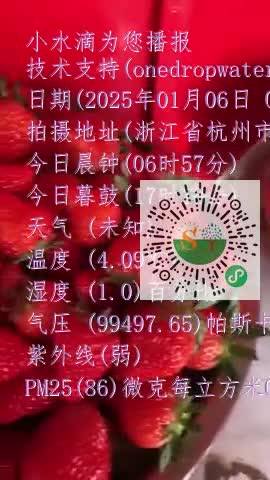 luUJme4xXi131RtGDKa4Abm8JYCYmp4