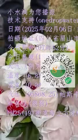 FsZ2gYPWrJcX8OJ_nDF7fHPxs-Vbmp4