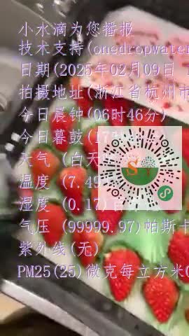 Fj-8RxFPaMB-UxL1Wx0TWSlwbSTjmp4
