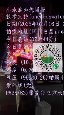 FlWEO7X8OjiP0kSPb61Q0SRjMCYump4