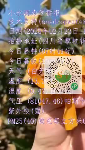 FnGSNAJTTbsxRBv_oRXHfLYsSKw0mp4