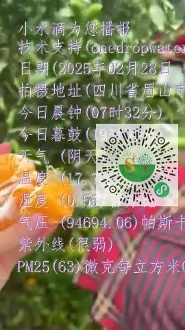 FvHUslF_OAo2UbkuvZKXdtaY6i_mmp4