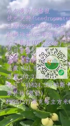 Fj02aYpA4xvyyfuj3IJ7cvvwAUYymp4