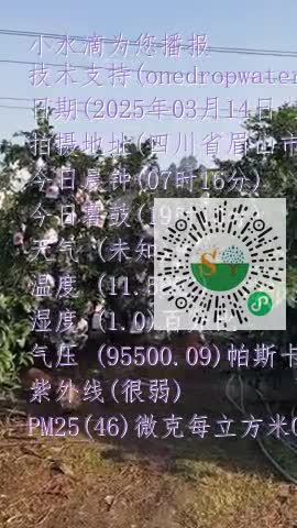 FhDj-xHk3AmK-XxCA7b20vC_BC2Ump4