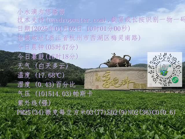 c43469940c53d6ed9aa6f554222e4eec.mp4