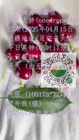 FqqmKjLb4b04L2Z0fQEcOhNb8Diomp4