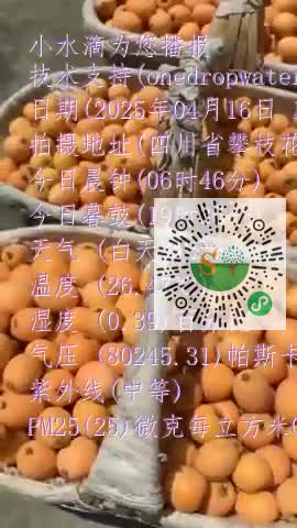 Ft7U_mPcpBubthC8aEBr6Ae5jvgPmp4