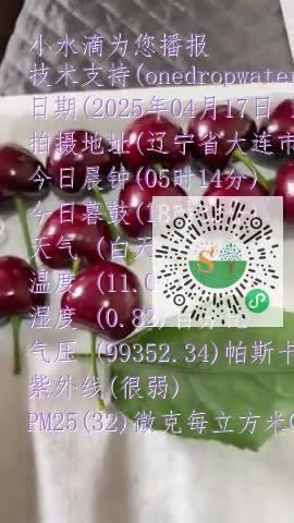 FtNykg8JaPpqzEsjY0m-1I1_fcC2mp4