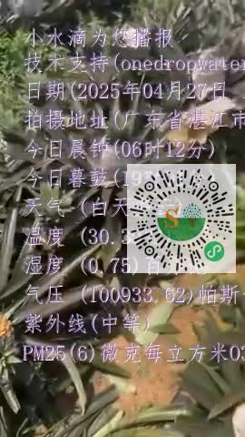 FsndVi2UW0iwHU5cnoeuW3EjChKYmp4