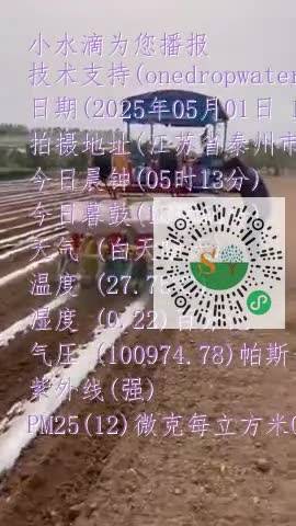 FgpTLgMdns4jWCpsG5cFg7G29x5Qmp4