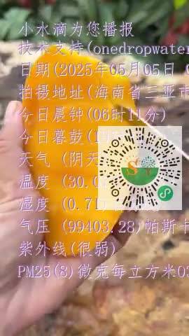 Fq9PF_EUV8xB37elh92a8Xwr2QQ-mp4