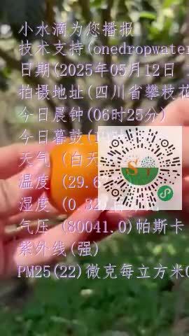 FsF2qYUeZpk50s7Hnvvbs6RR0BGFmp4