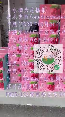 FoyMCvNV82Glk_4XACHxat-2pf57mp4