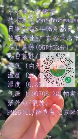 Fic_6Bd42qBbbm1-TcL3XI-CX7sDmp4