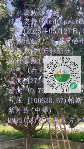 FuMIlbN6sOy0UYVRc3cLXIatQK36mp4