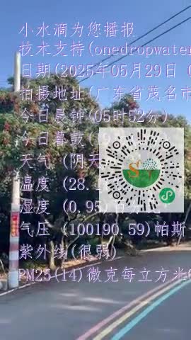 FuHSQyCLA998sVotm-qzDs1NNlYLmp4
