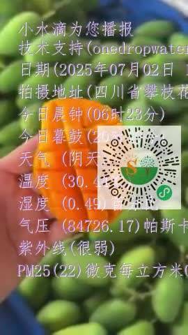 FtVupgUZhPpMRfX05eyBOX-oTYd5mp4