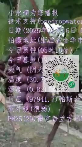 Fp7gqaUYgEhFuAaqNml7A3yJFIsjmp4