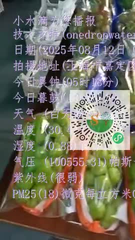 FiG92viMHHtgMrHSnM2eMQa2Blopmp4