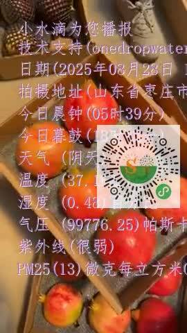 Fq_mvgY71Peu4Drk8qpQSyU2FZHpmp4