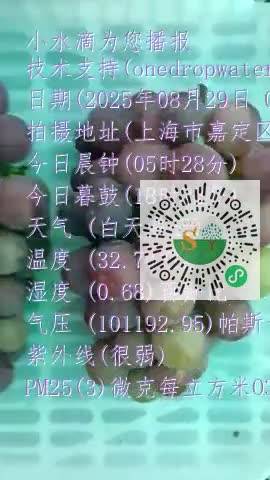 FmczRlTaWtU0AjSq7-_rBtr0dEfLmp4