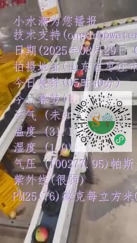 FlCco-vyIiIwsj8w7uT0nYk7_s4qmp4
