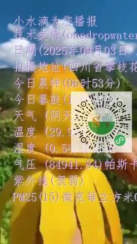 FhN9B5F_Oigesw48dp1xgd_FOWYFmp4