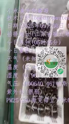 lkgghGWVf9ZpLHuVRWfr8A9ZIauYmp4