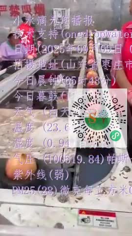 ltOzy4a5bHEiiR9EKtO8nWqTBX4imp4