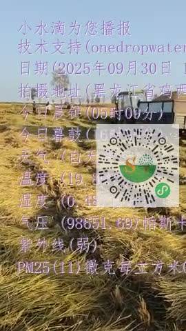 ll_b9Jpm9haZETlECgK-GCNeA63smp4