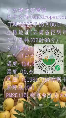 Fj7WfIsv3JSi_tVOqERM1XIR3iR9mp4