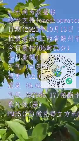 FmETbaaE-dPlyf9a_rSU23NuI8W0mp4