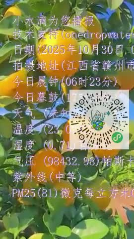 FsZ_PjHOeAlz9drU9ZBQsS9hsKJemp4