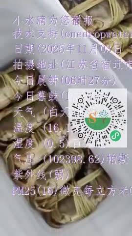 FsKZE-alIea8uME1L9CmANi69Bcdmp4