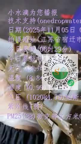 FgcmfoyQv-GhTcIRTU7ZWQ6jNjCgmp4