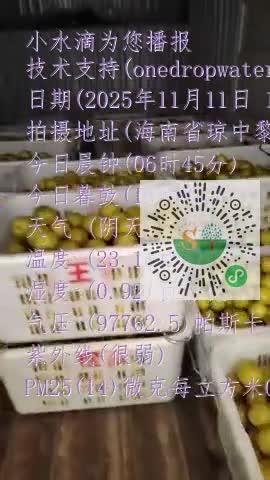 FidxBjFCRmf_qqur9m5tlye-MlO0mp4