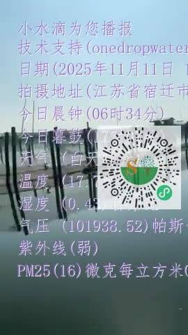 FlhRg-BL6PyGWqBBUAA7O_LGUiFtmp4