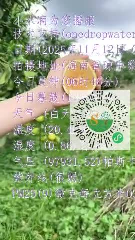 Ftsf4ALV0uI2BHeDt0c_PAkOSOnzmp4