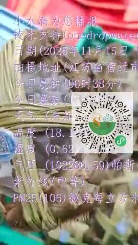 FnbYC6azj4mBj-mdu0DsBFok80aamp4