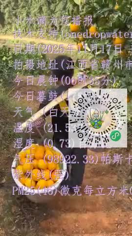 FttCrIqq_ULYjUgIsaYGbP0en4aump4