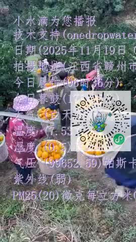 FijtFl0uUi9IOPJcUpATKPVEMSExmp4