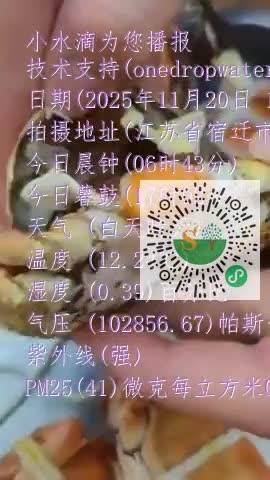 Fuas-mgUKiCnpDcH2wO0bFAydjS3mp4