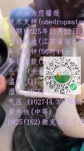 Fq6rV1GvGe-bAeo1JCZ-RPH78LB4mp4