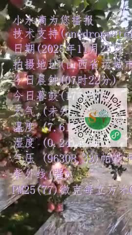 FmeizPm7H2zs_gfBPZIyi5k0Ytlsmp4