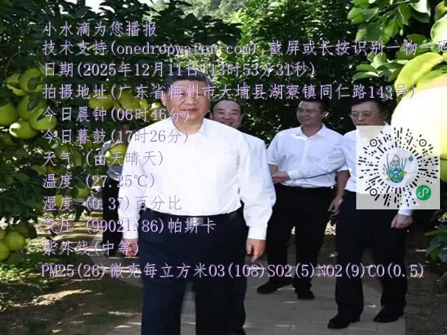 7e153defee81ac2f2fad9e74b4a0bcce.mp4