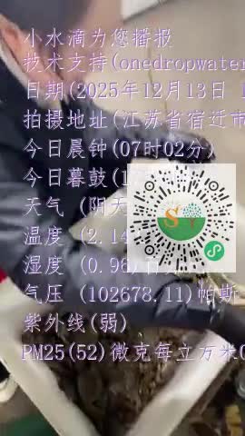 loZLy1aLZ1jdcuc3RkpYh5NAkLphmp4