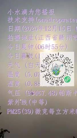 Fl6vN3QNQ94VOqlmq9yZiUKMAV5vmp4